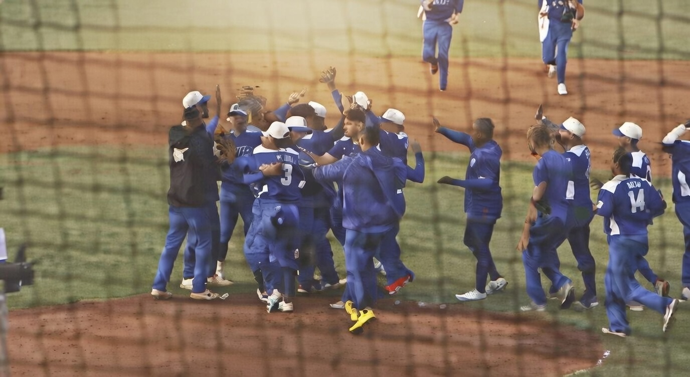 🔥 BOMBAZO EN LA SERIE NACIONAL: noticia clave de hoy